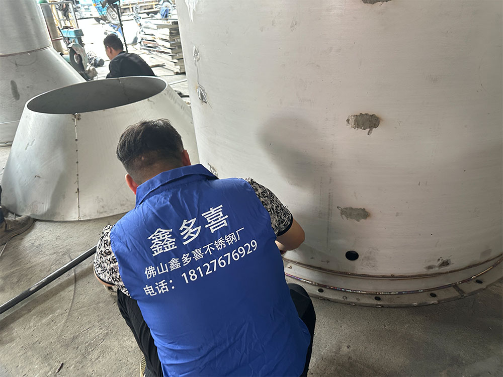 不锈钢储罐2.jpg