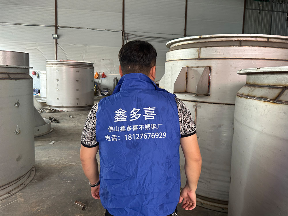 不锈钢储罐3.jpg